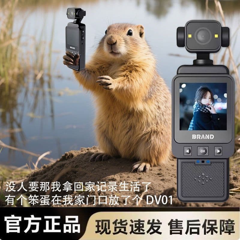 New high-definition sports camera chest wear recorder student riding artifact vlog shooting outdoor video recorder 1