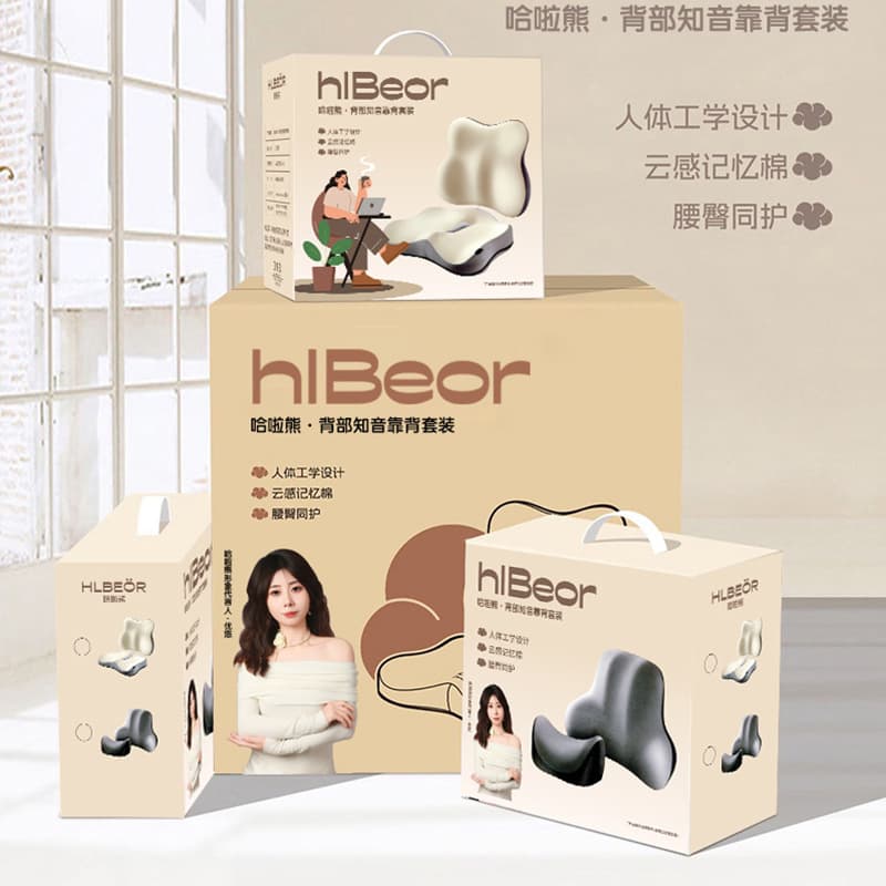 Opening souvenir, practical small gift, massage back pillow set, high-end corporate event gift, customized logo 1