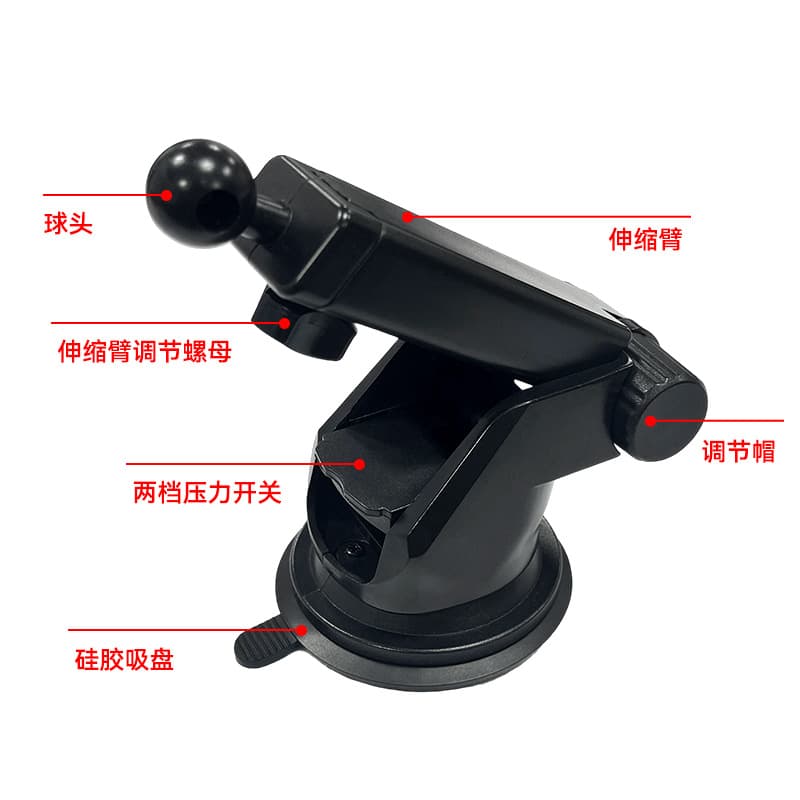 Bracket base suction cup type suitable for car central control glass desk marble electric car mobile phone holder 4