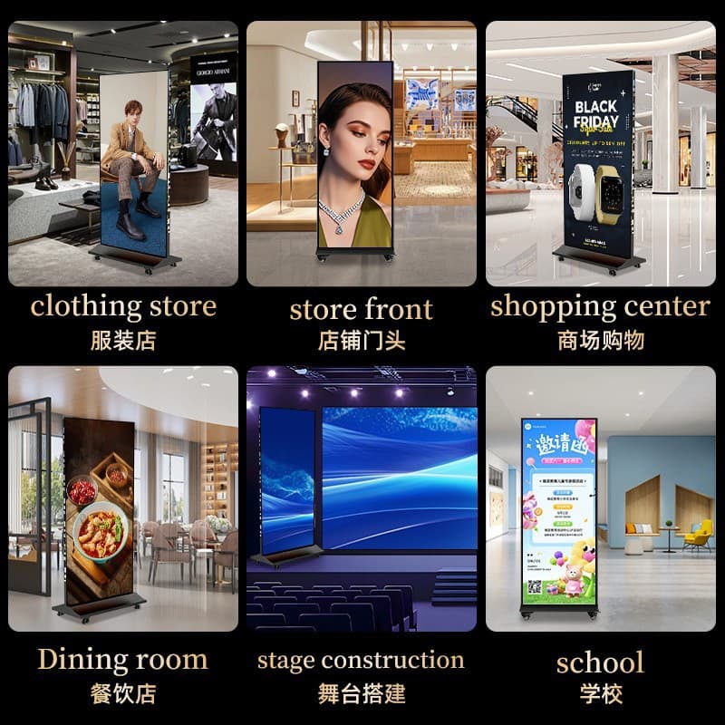 LED poster screen shopping mall store vertical electronic screen movable foldable display indoor high definition 3