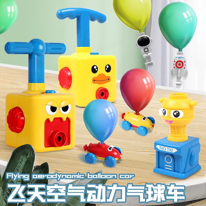 [Ready stock] Aerodynamic car boys and girls educational press balloon car launch pad children's cross-border car toy 1