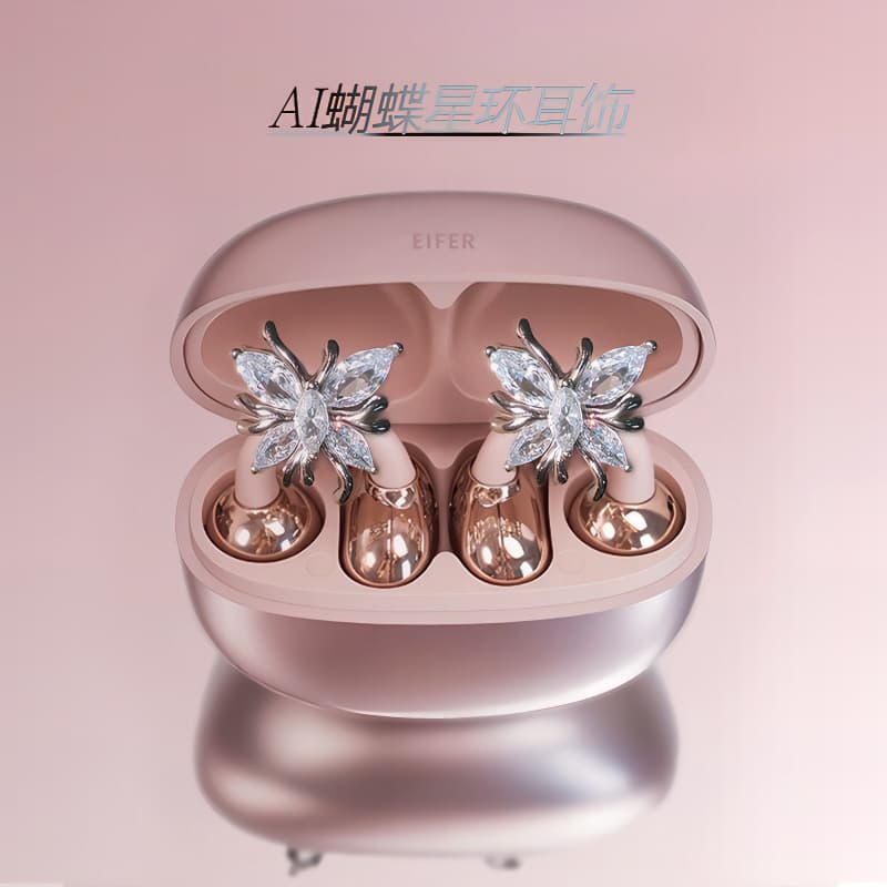 2025 New Butterfly Earrings Bluetooth Headphones Ear Clip Wireless Sports Headphones with Good Looks and Long Battery Life 1