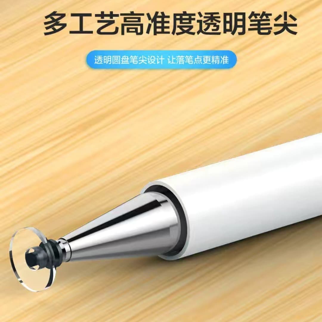 Capacitive pen suction cup transparent metal disc tip stylus passive replaceable disc tip stylus tip 5
