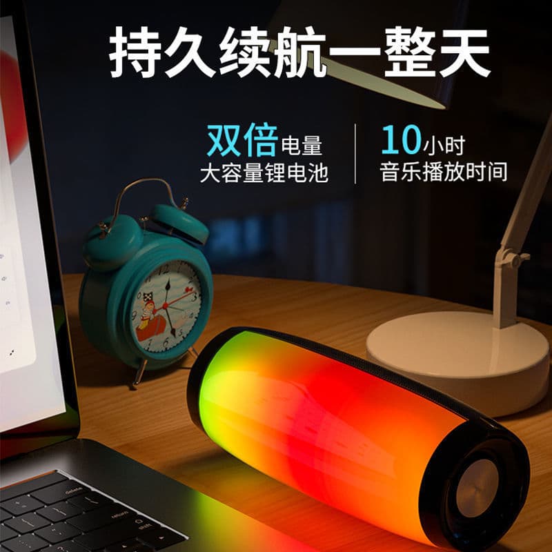 Cross-border private model home colorful lamp wireless Bluetooth high volume subwoofer card computer audio portable small speaker 3