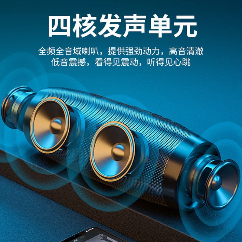 Cross-border private model home colorful lamp wireless Bluetooth high volume subwoofer card computer audio portable small speaker 5