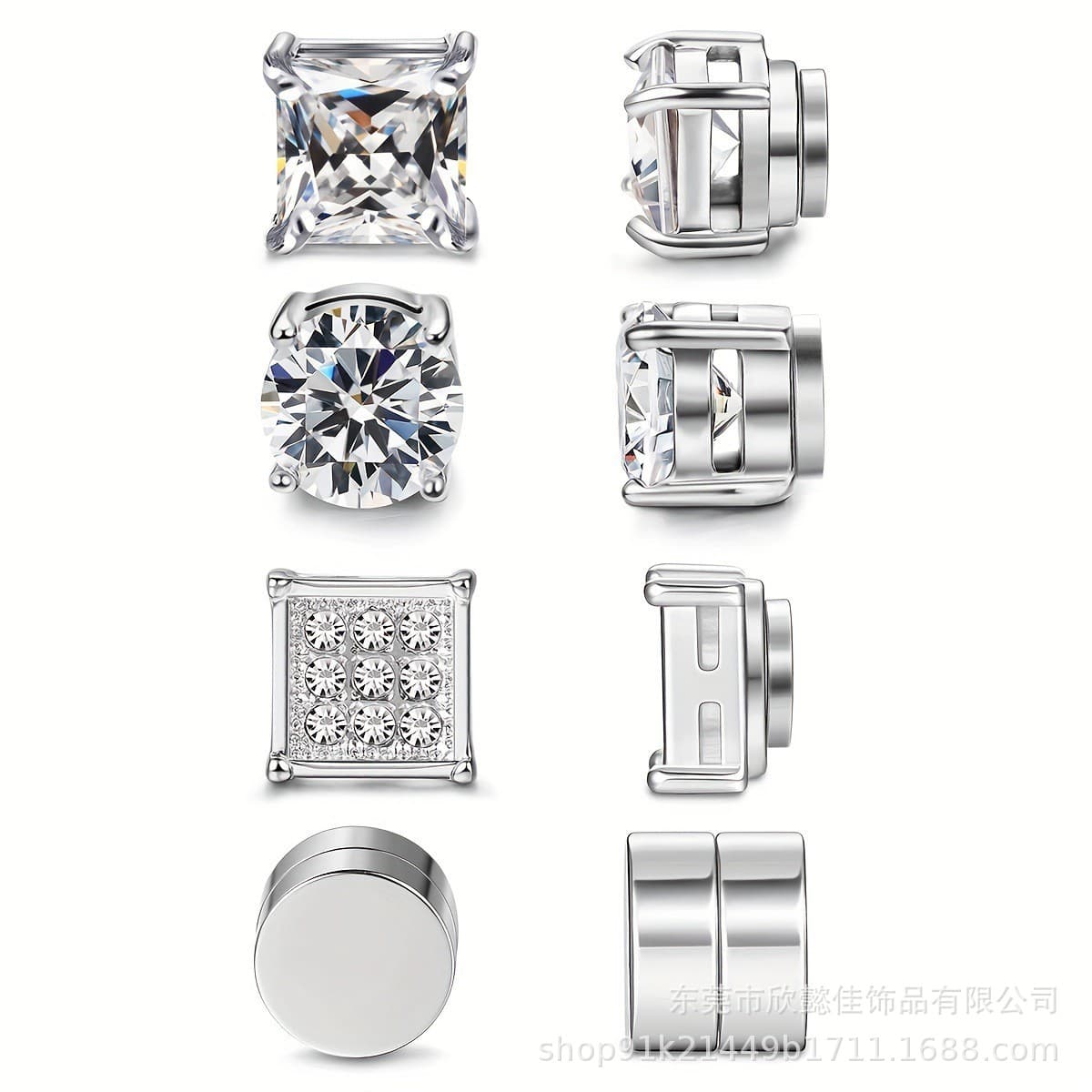 Niche design invisible non-pierced magnet zircon earrings for men and women personalized cross-border Amazon set 3