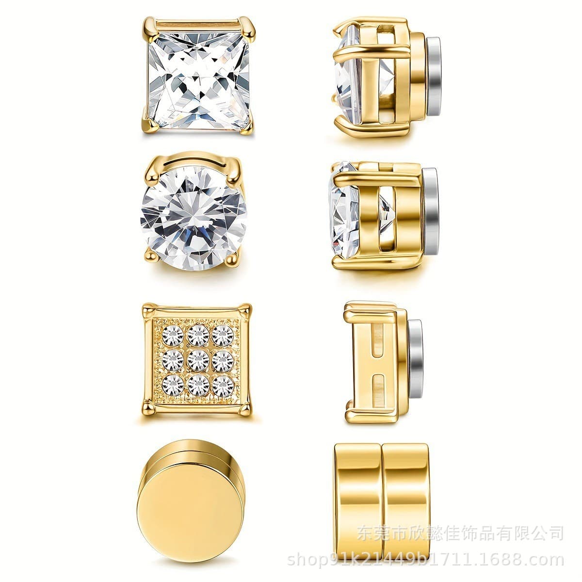 Niche design invisible non-pierced magnet zircon earrings for men and women personalized cross-border Amazon set 4