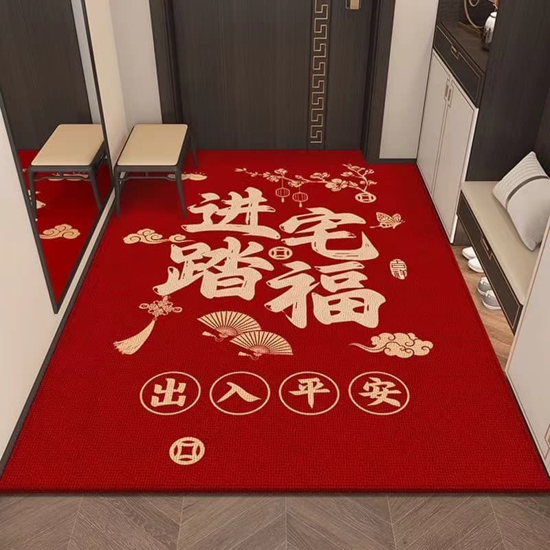 Entrance door floor mat red festive carpet entrance door non-slip and stain-resistant foot mat home entrance door mat can be cut 2