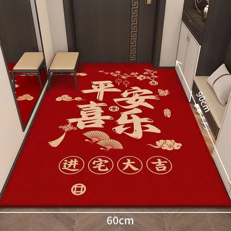 Entrance door floor mat red festive carpet entrance door non-slip and stain-resistant foot mat home entrance door mat can be cut 4