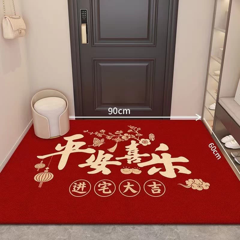Entrance door floor mat red festive carpet entrance door non-slip and stain-resistant foot mat home entrance door mat can be cut 5