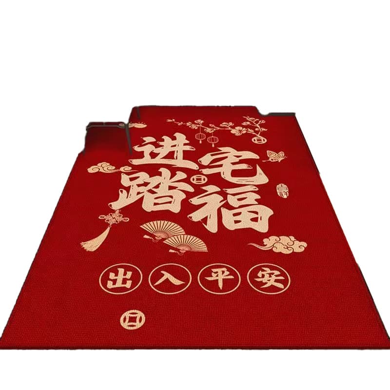 Entrance door floor mat red festive carpet entrance door non-slip and stain-resistant foot mat home entrance door mat can be cut 6