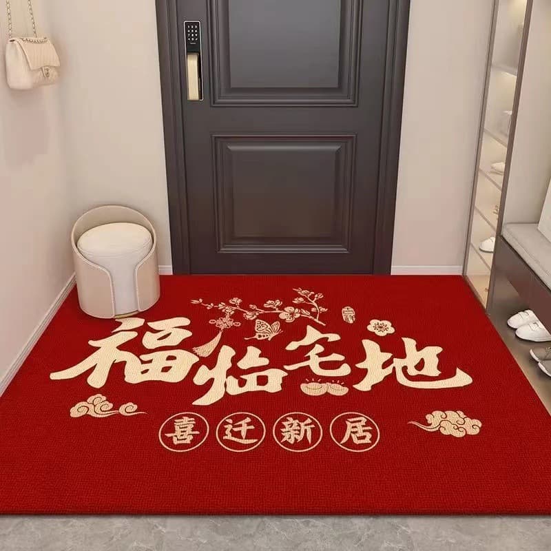 Entrance door floor mat red festive carpet entrance door non-slip and stain-resistant foot mat home entrance door mat can be cut 7