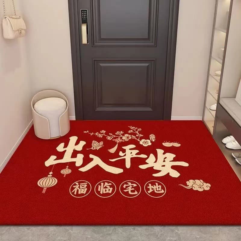 Entrance door floor mat red festive carpet entrance door non-slip and stain-resistant foot mat home entrance door mat can be cut 8