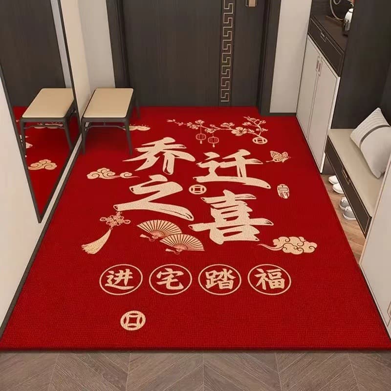 Entrance door floor mat red festive carpet entrance door non-slip and stain-resistant foot mat home entrance door mat can be cut 9