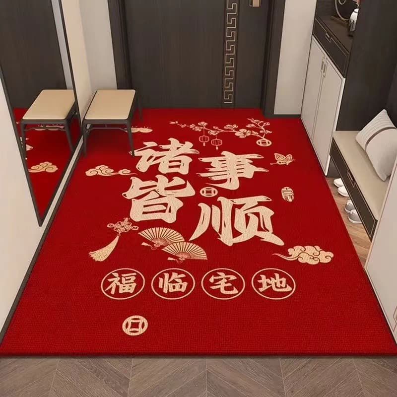 Entrance door floor mat red festive carpet entrance door non-slip and stain-resistant foot mat home entrance door mat can be cut 10