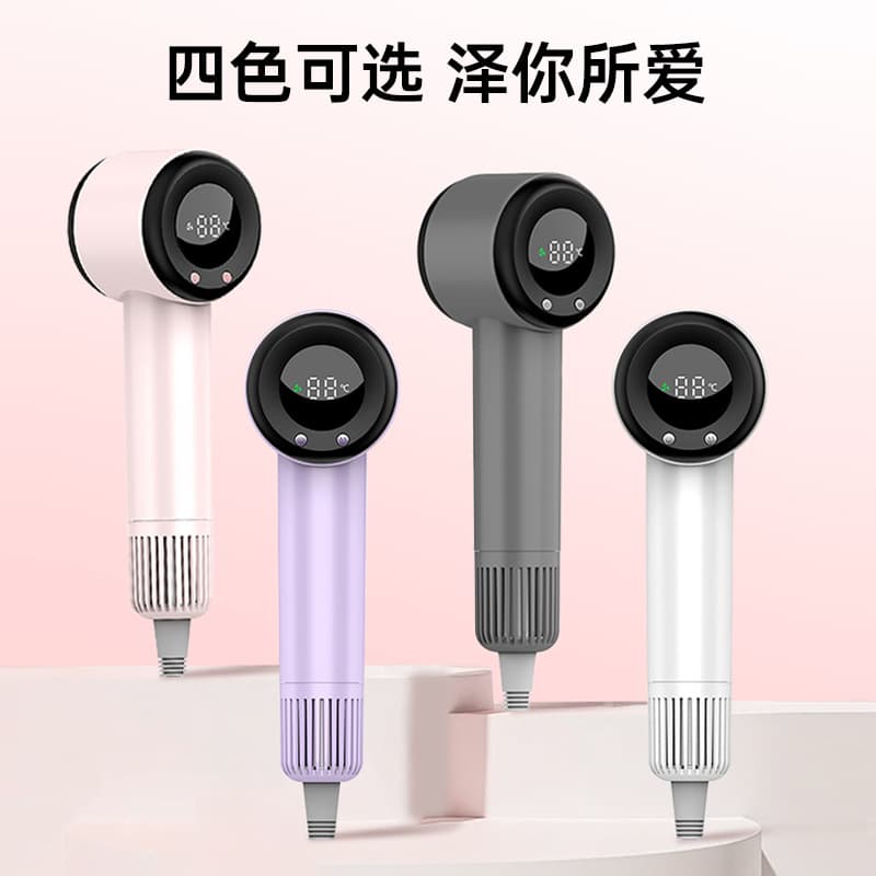 Mini negative ion high-speed hair dryer Portable travel electric mini hair dryer Professional digital display hair dryer 6