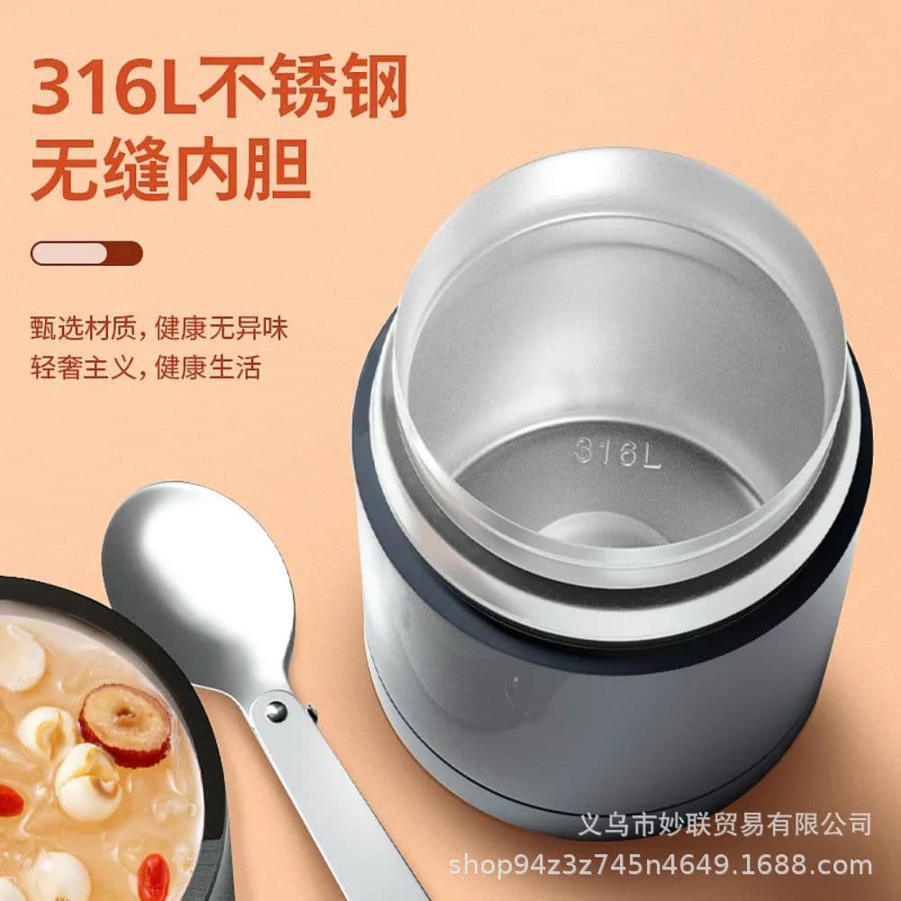 Philips stew beaker 316 stainless steel extra long insulated bucket lunch box portable vacuum large capacity seamless liner cup 3