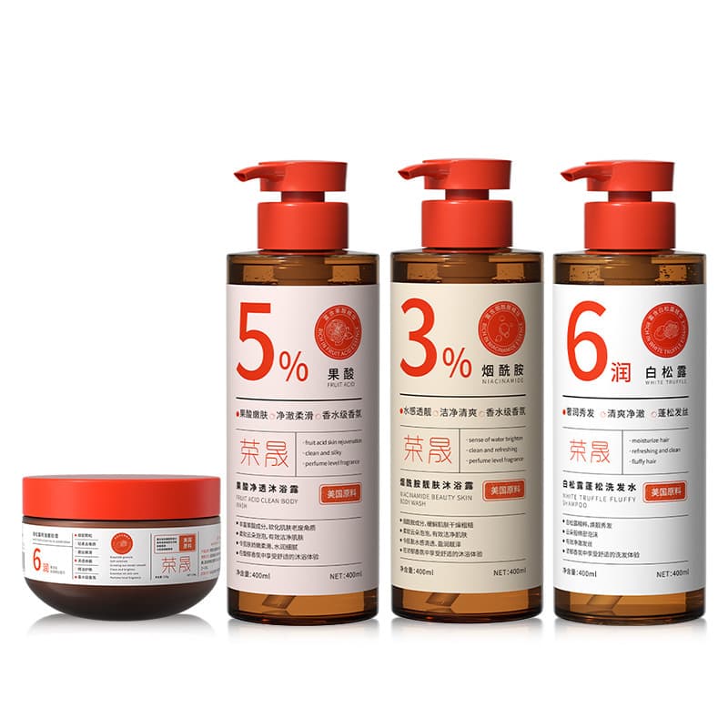 Rongsheng Cleansing and Care Combination White Truffle Shampoo Scrub Niacinamide Fruit Acid Shower Gel Home Cleaning and Care Set 6