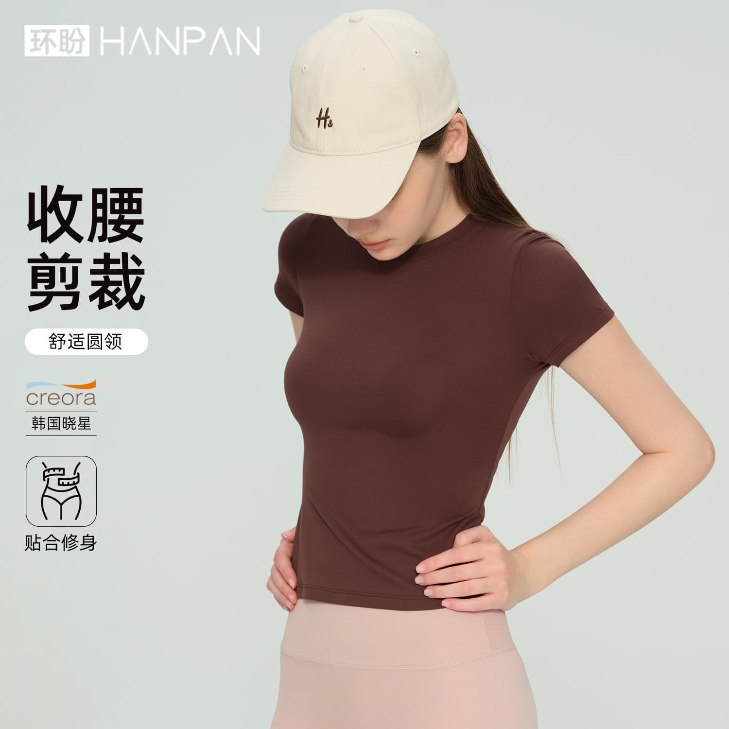 Yoga clothing, fitness clothing, women's summer yoga tops, short-sleeved outdoor running quick-drying clothing, sportswear, tennis clothing, T-shirts 2