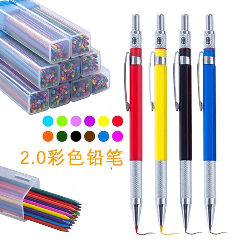 2.0mm color automatic pencil student writing and painting activities lead art design drawing office supplies 1
