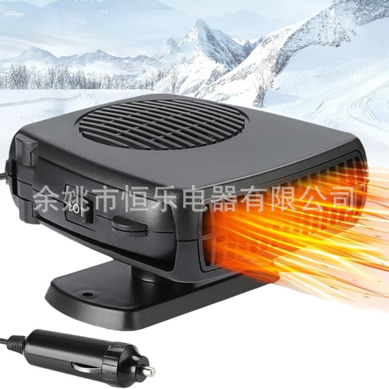 Portable Room Electric Fan Heater Plug-in Electric Mini Fan Heater Winter 2