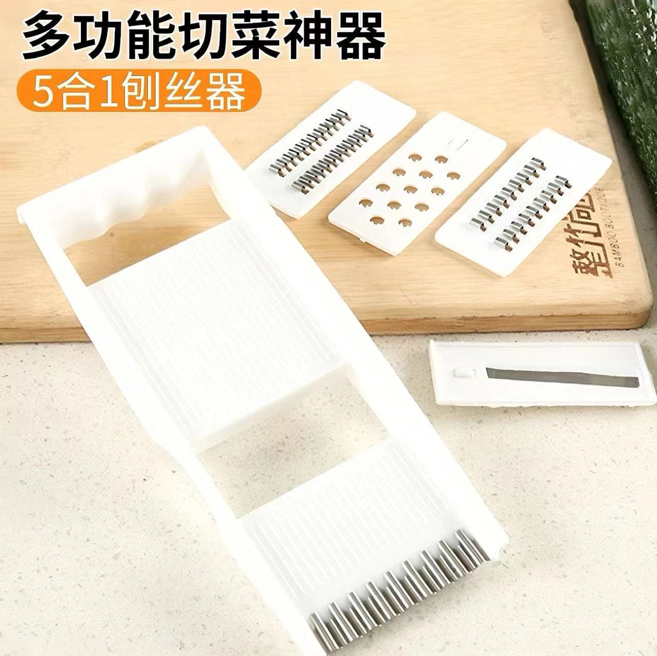 Vegetable cutting artifact multifunctional household kitchen grater radish shreds scraping potato shreds slicer slicing grater 2