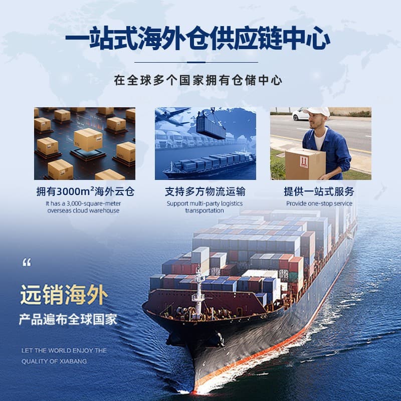 Engine anti-wear agent protective agent anti-rust noise reduction anti-shake repair agent engine oil lubrication additive OEM customization 5