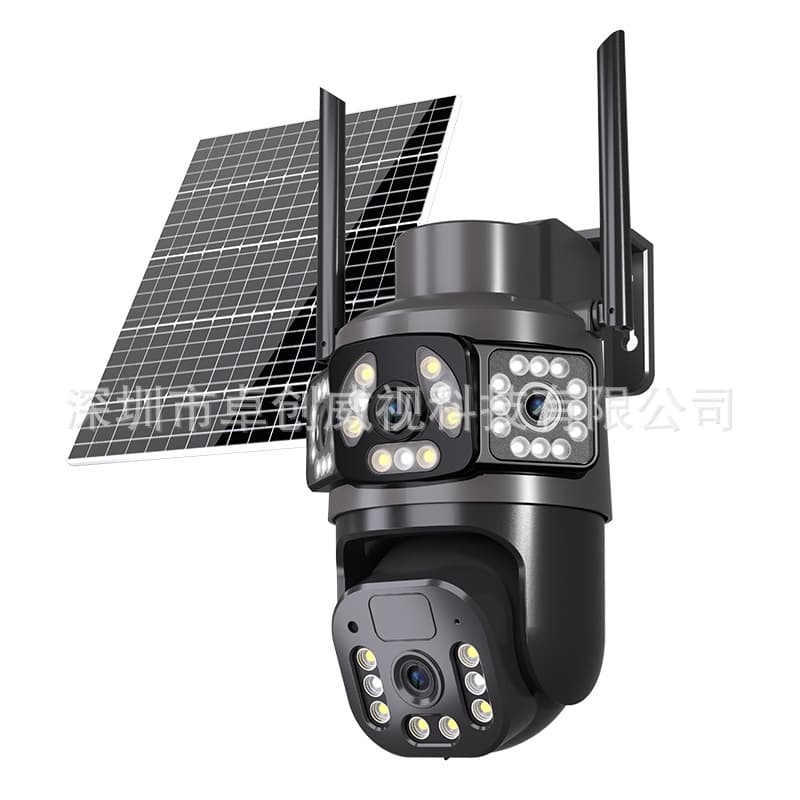 Solar Surveillance Camera Company Outdoor Panoramic No Blind Angle Wireless Outdoor Multi-eye Surveillance AOV Camera 8