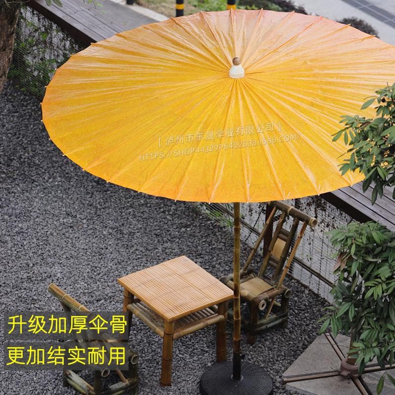 Chinese style oil paper umbrella outdoor intangible cultural heritage handmade Chinese style courtyard umbrella villa garden fireside tea making atmosphere decoration umbrella 7