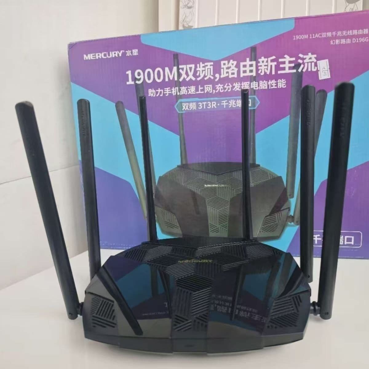 Pulian TP-LINK Avenue AX3000 dual-band Gigabit home WiFi6 four-antenna XDR3010 router 9
