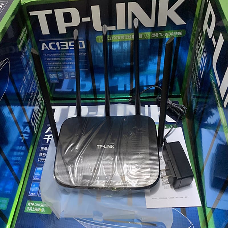 Pulian TP-LINK Avenue AX3000 dual-band Gigabit home WiFi6 four-antenna XDR3010 router 10