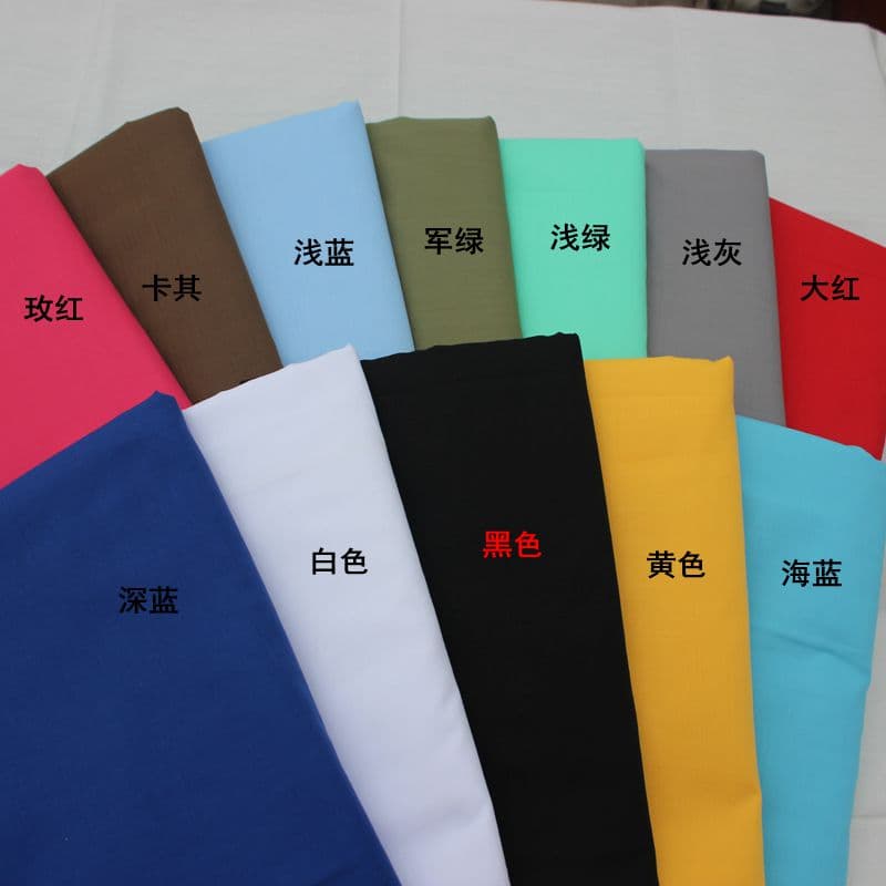 Qianliang polyester-cotton fabric red, blue and white gray fabric solid color clothing fabric bed sheet curtain pocket fabric pillow lining 3