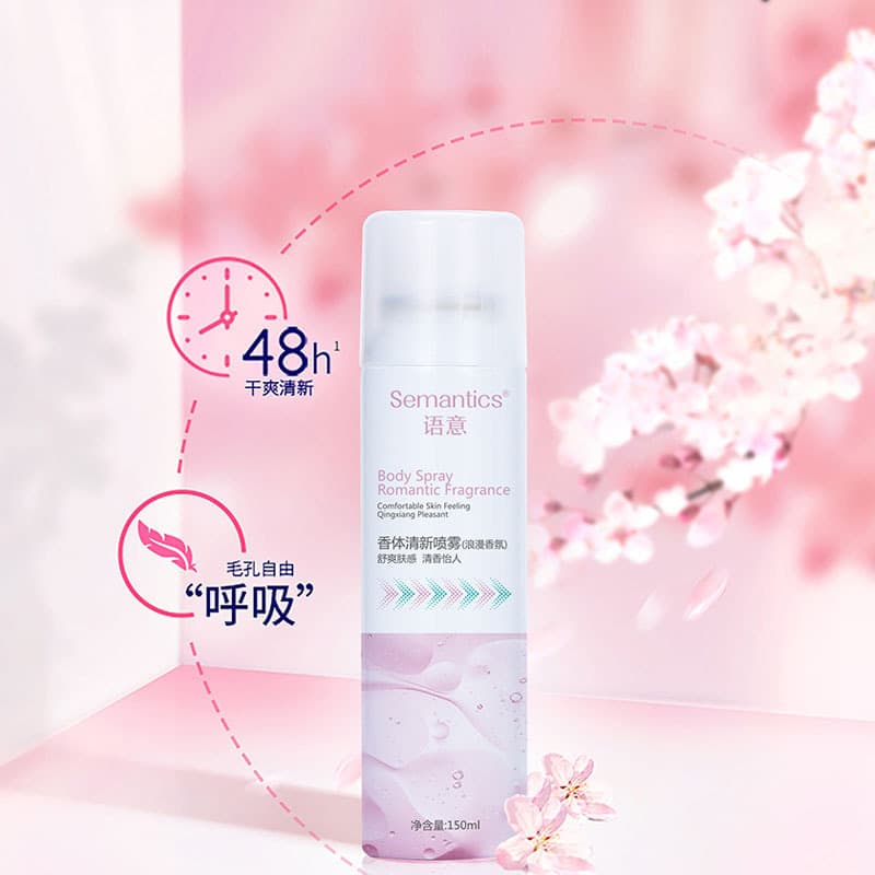 Semantic antiperspirant deodorant deodorant deodorant body spray long-lasting fragrance refreshing antiperspirant body spray 5