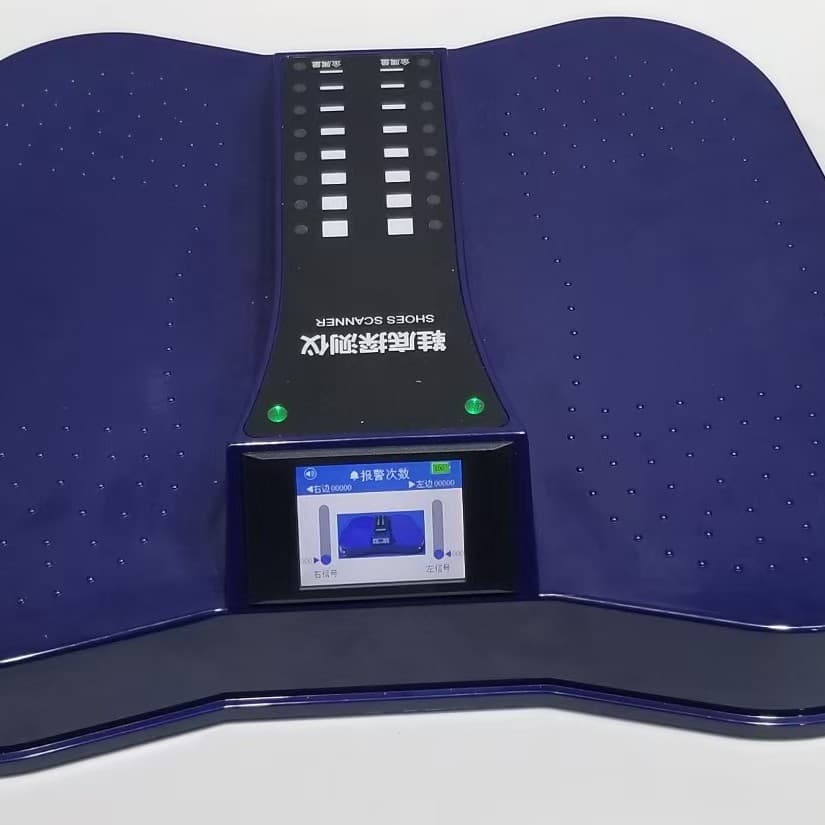 Sole metal detector with voice sole safety detector sole metal detection instrument court inspection instrument 4
