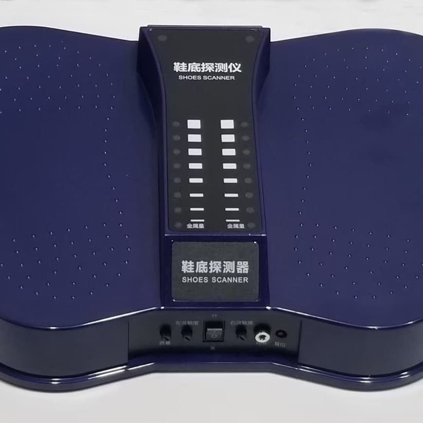 Sole metal detector with voice sole safety detector sole metal detection instrument court inspection instrument 5