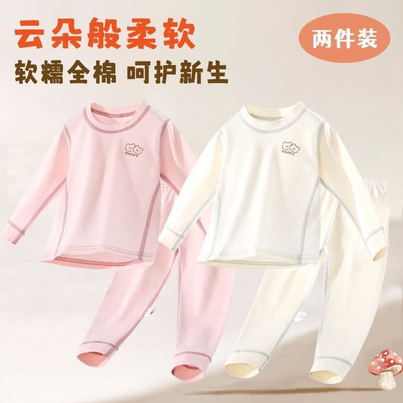 Children's, middle-aged and older children's pure cotton underwear, pajamas, home clothes, cotton suits, autumn clothes and long pants, girls and boys, summer Class A certification 3