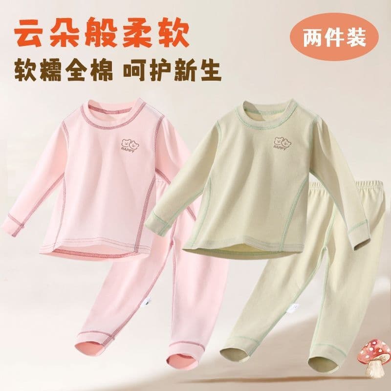 Children's, middle-aged and older children's pure cotton underwear, pajamas, home clothes, cotton suits, autumn clothes and long pants, girls and boys, summer Class A certification 4