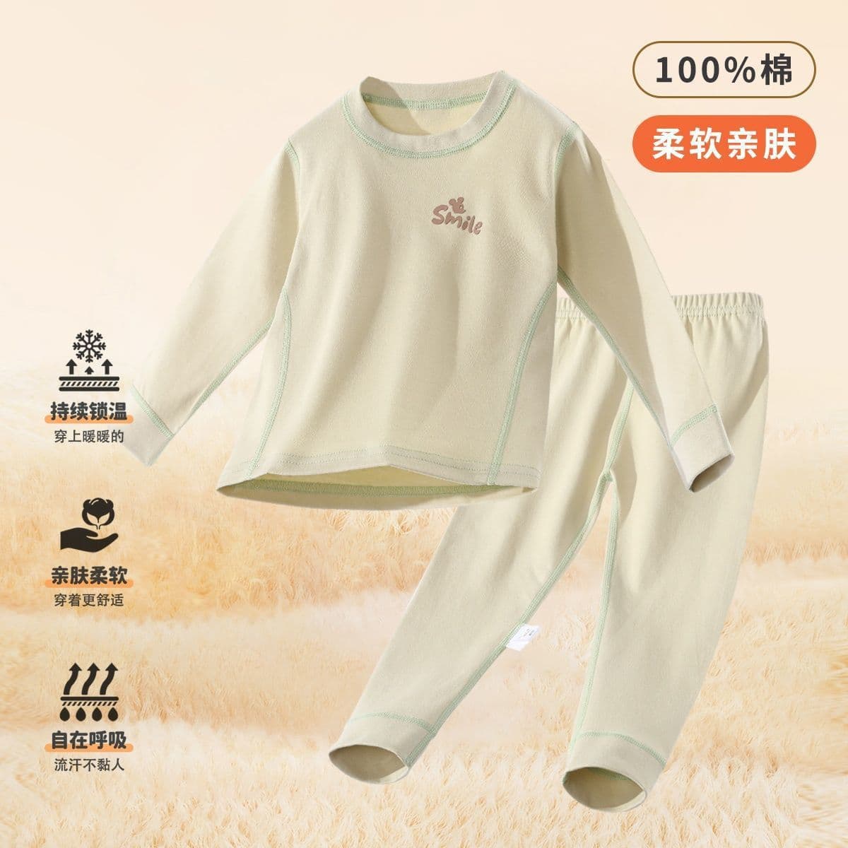 Children's, middle-aged and older children's pure cotton underwear, pajamas, home clothes, cotton suits, autumn clothes and long pants, girls and boys, summer Class A certification 9
