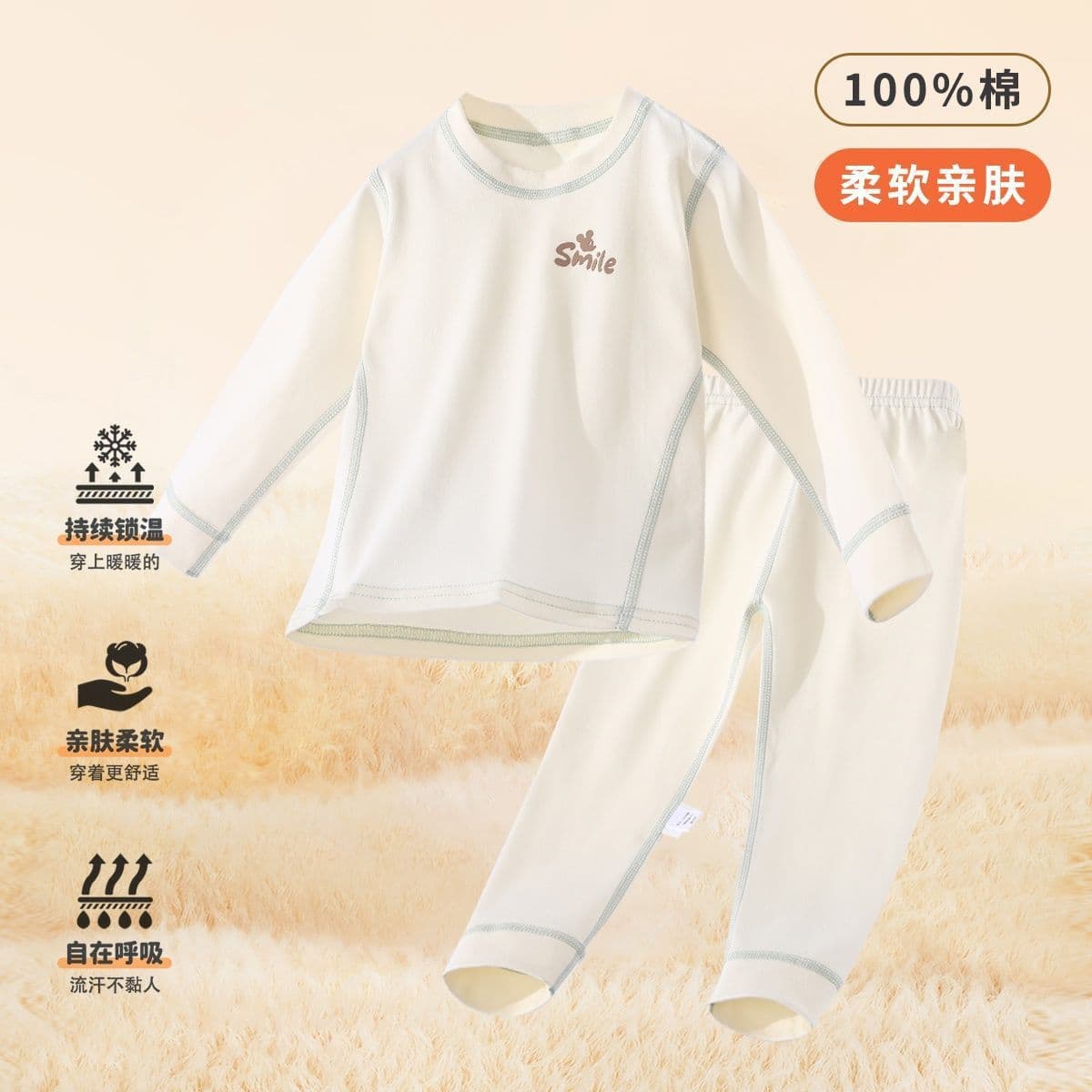 Children's, middle-aged and older children's pure cotton underwear, pajamas, home clothes, cotton suits, autumn clothes and long pants, girls and boys, summer Class A certification 10