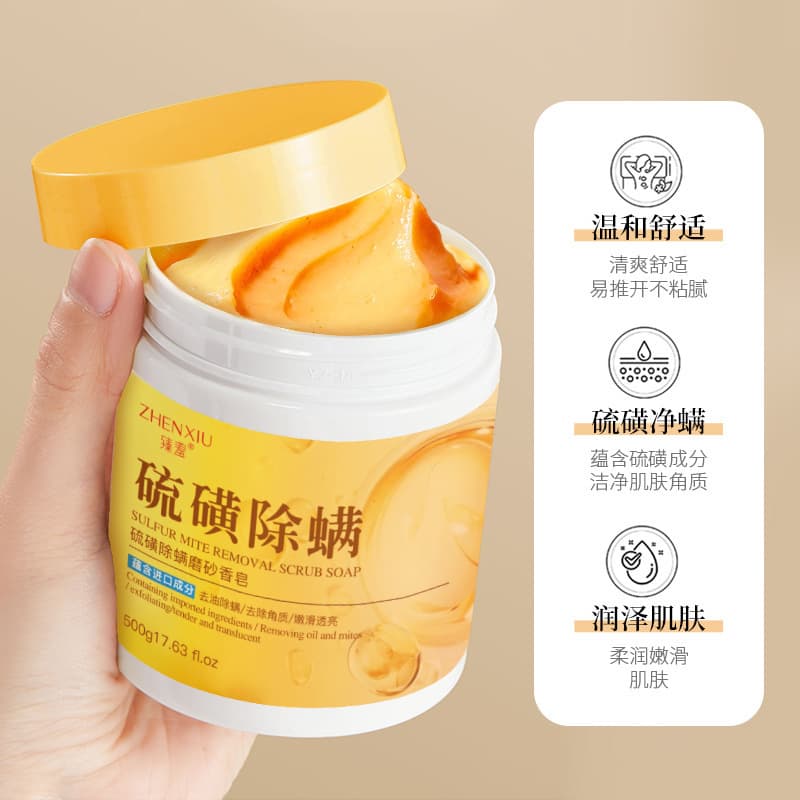 Zhensha sulfur mite-removing scrub soap, refreshing, mild and moisturizing scrub, improves roughness, antibacterial sulfur soap wholesale 5
