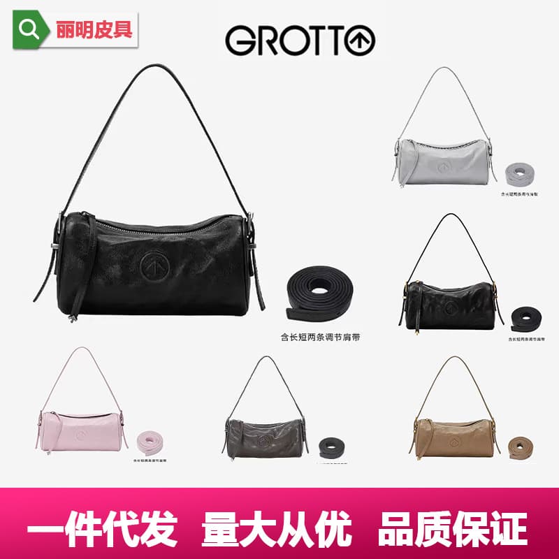 GROTO 2025 new pen holder bag women's handbag shoulder messenger bag mobile phone small bag mini 1