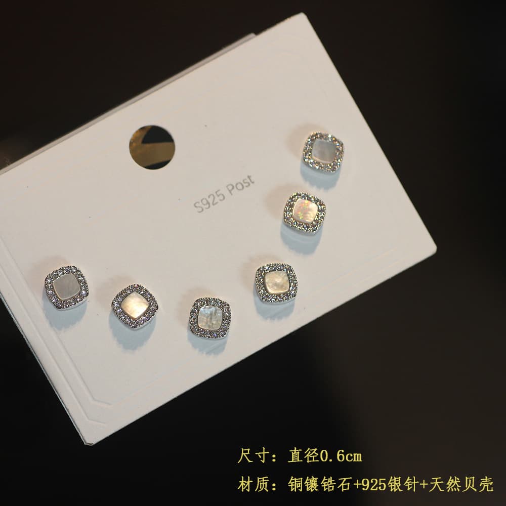 Natural shell geometric square heart-shaped earrings, one card, three pairs of 925 silver needles, daily wear earrings for women 79101 8