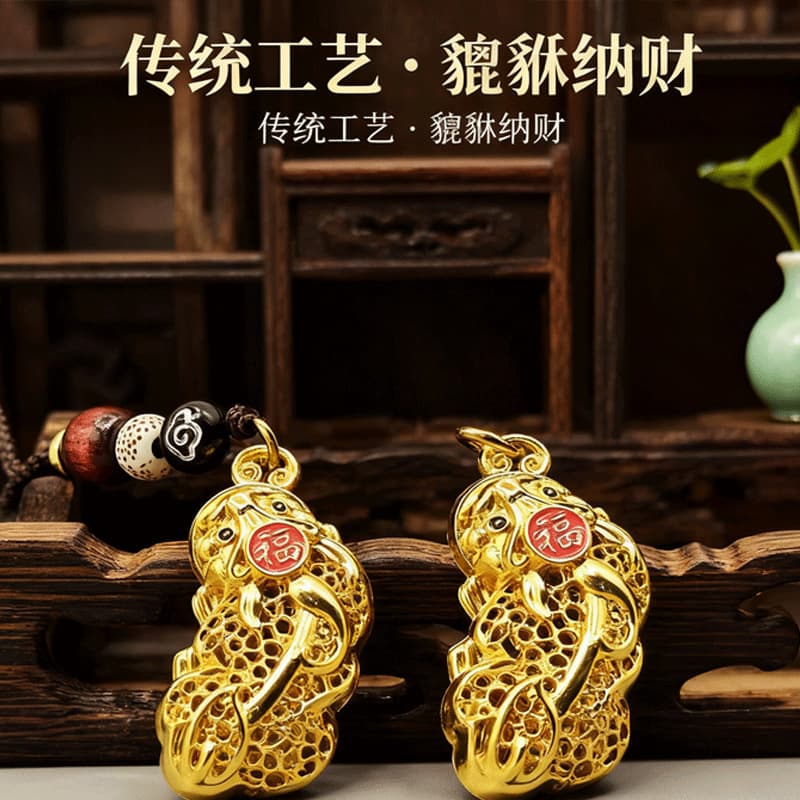 [Dropshipping] Lucky Hollow Fu Pixiu New Car Keychain Pendant Exquisite Jewelry Accessories Wholesale 3