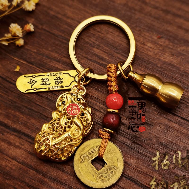 [Dropshipping] Lucky Hollow Fu Pixiu New Car Keychain Pendant Exquisite Jewelry Accessories Wholesale 5