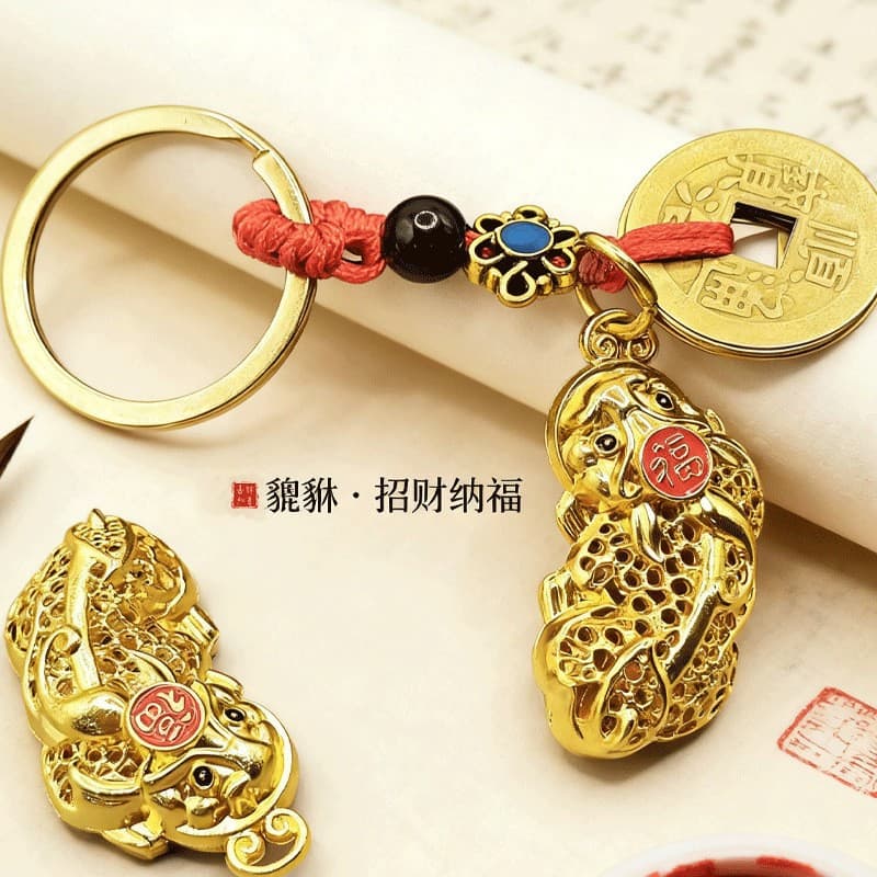 [Dropshipping] Lucky Hollow Fu Pixiu New Car Keychain Pendant Exquisite Jewelry Accessories Wholesale 7