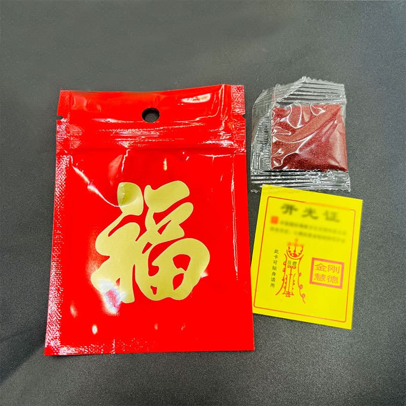 [Dropshipping] Lucky Hollow Fu Pixiu New Car Keychain Pendant Exquisite Jewelry Accessories Wholesale 8