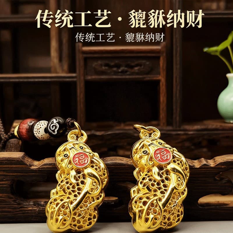 [Dropshipping] Lucky Hollow Fu Pixiu New Car Keychain Pendant Exquisite Jewelry Accessories Wholesale 9