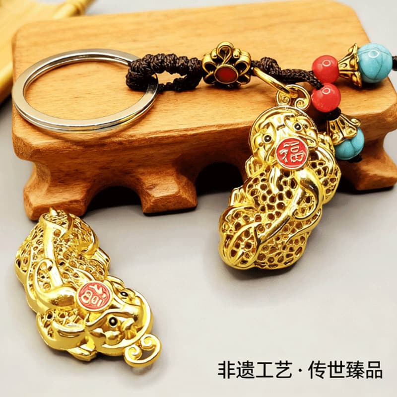 [Dropshipping] Lucky Hollow Fu Pixiu New Car Keychain Pendant Exquisite Jewelry Accessories Wholesale 1