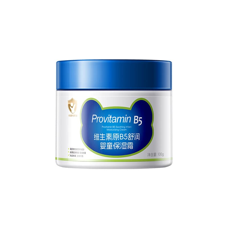 Xiaojindun Provitamin B5 Soothing Baby Moisturizing Cream Children's Face Cream Moisturizing Cream Baby Baby Moisturizing Cream 6