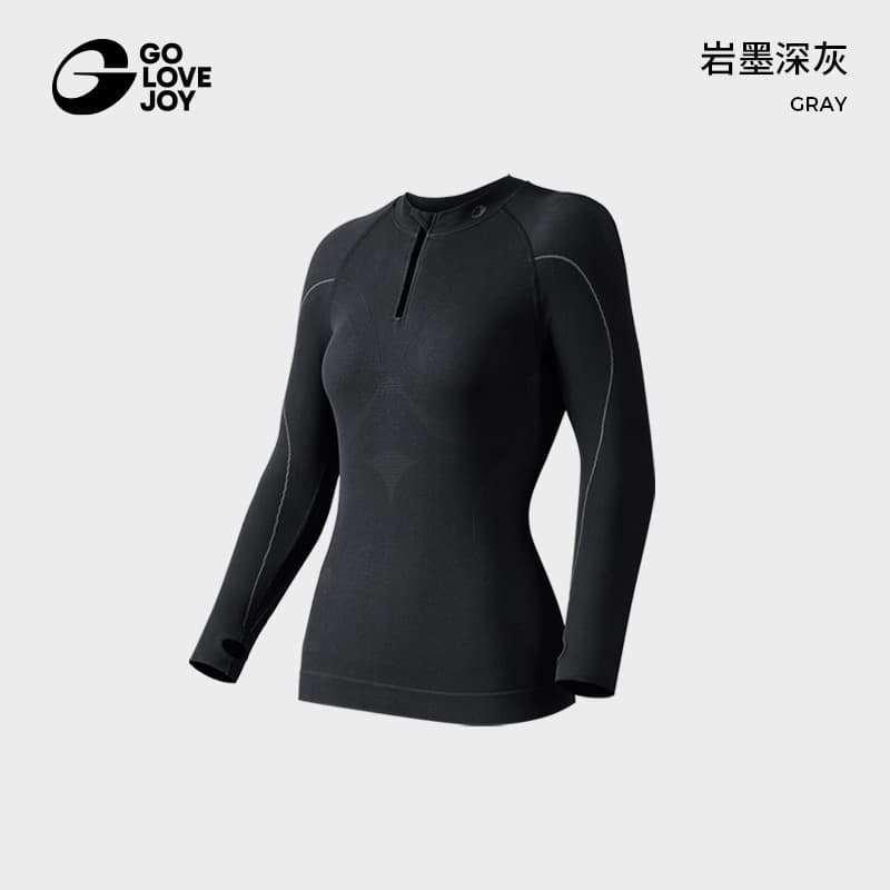 Gao Lejie's new quick-drying outdoor warm sports suit long-sleeved off-road mountaineering running and cycling high elasticity and breathability 7